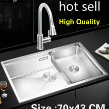 Квартира vogue кухня ручная раковина одинарная мойка мыть пищевой 304 нержавеющая сталь Горячая 70x43 см