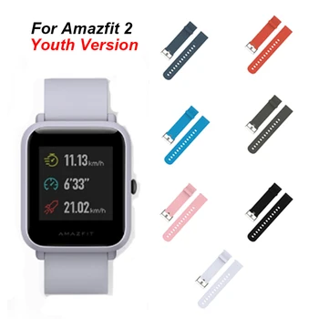 

For Amazfit for HUAMI 2 Youth Version Smart Watch Band 20mm Replacement Soft Silicone Smartwatch Wrist Strap Men Women