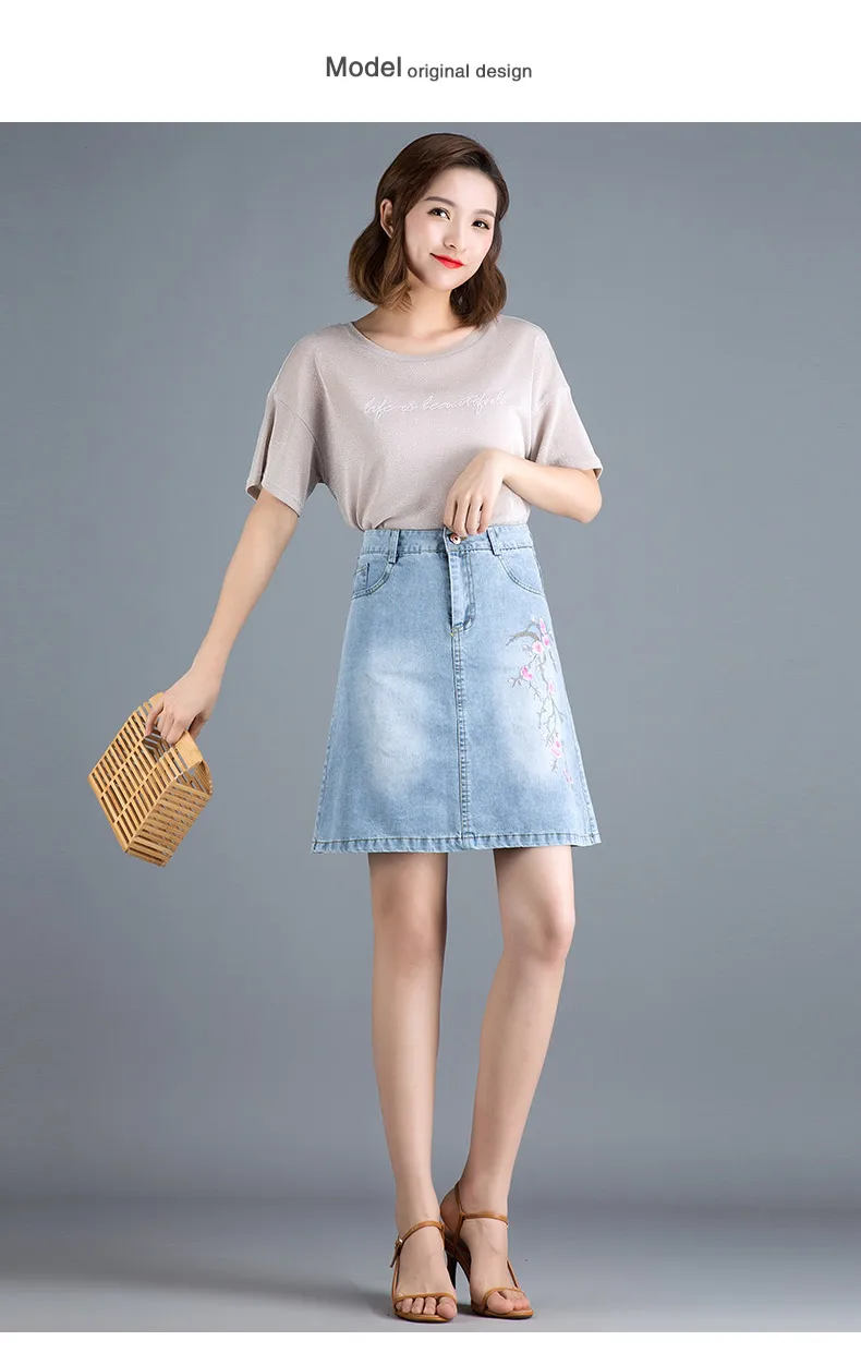 New A Line Skirt Women Korean Blue Plum Embroidery High Waist Jean Short Skirt S-3XL Plus Size Slim Mini Denim Skirts Female