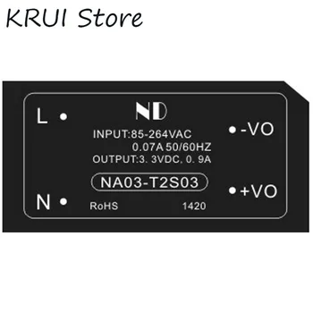 

NA03-T2S03 ac dc 3.3v power module 110v 220v 264v to 3.3v 0.9a small size constant output acdc led power