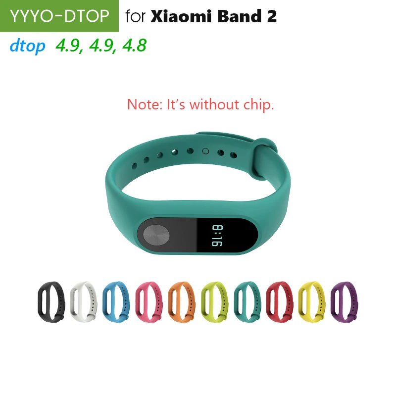 Разноцветный ремешок для Xiaomi Mi Band 2 несколько браслетов сменные красивые