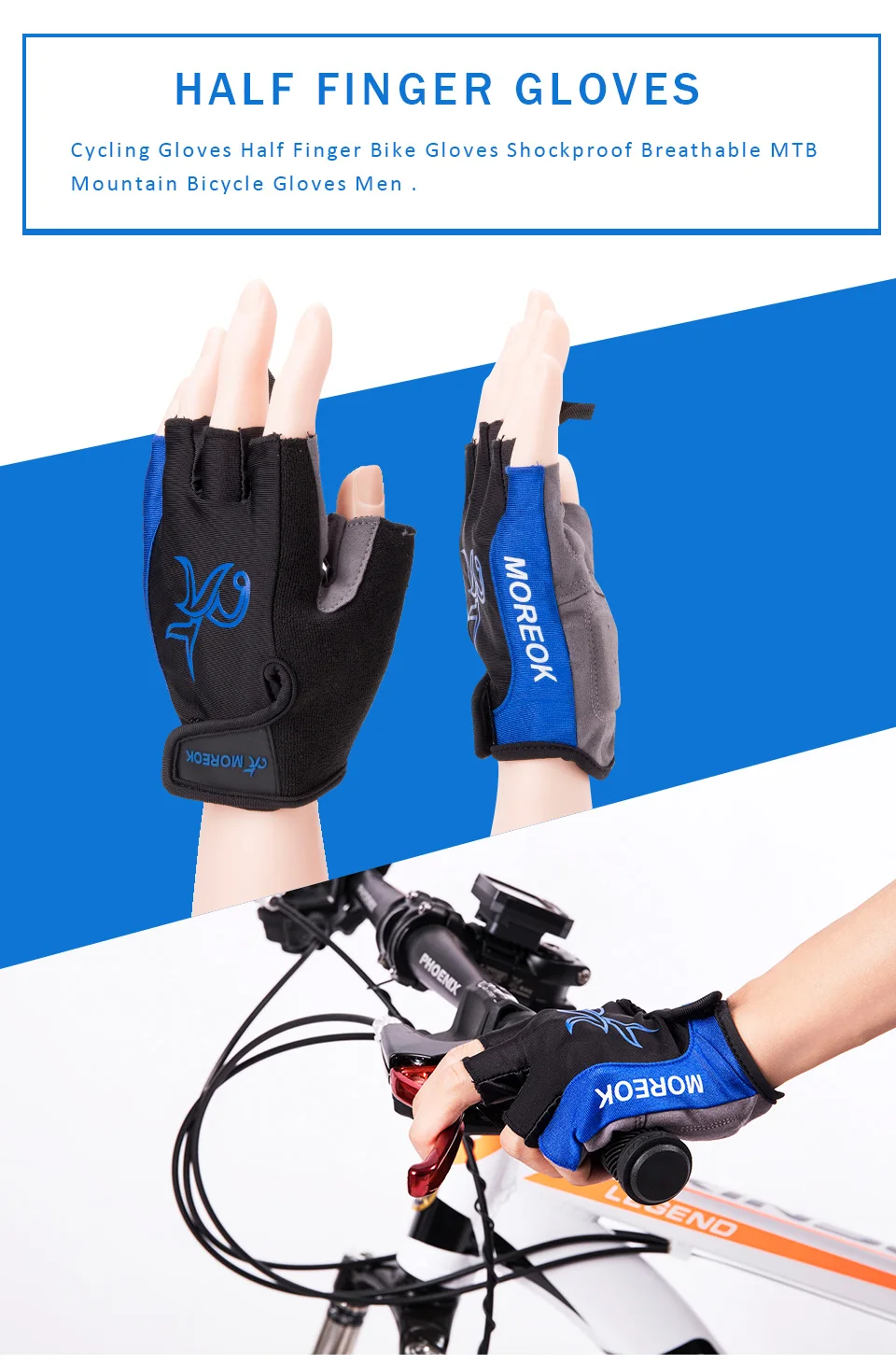 Перчатки для горного велосипеда, перчатки для шоссейного велоспорта, перчатки для езды на велосипеде, перчатки для занятий спортом на открытом воздухе, легко брать с собой, подарок на короткий палец, 1 пара