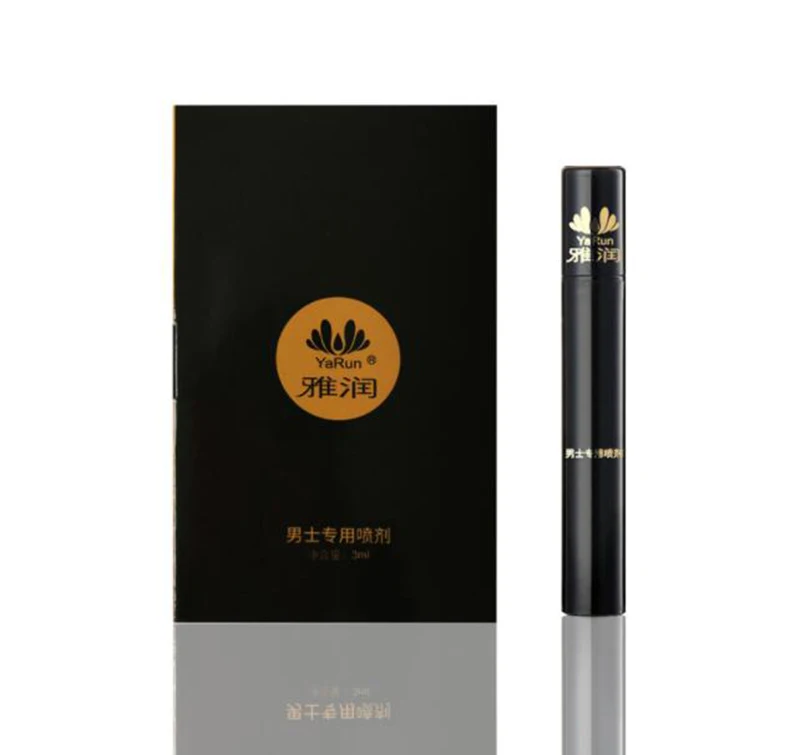 QQ20190509111822