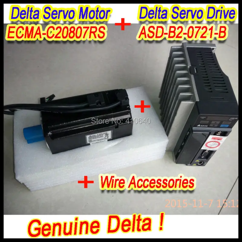 Комплект салов натуральная Дельта AC Servo Двигатель 750 Вт ECMA C20807RS и соответствующие