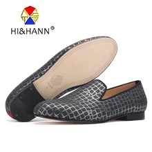 Роскошные мужские туфли ручной работы с натуральной стелькой и подошвой с клетчатым принтом; мужские лоферы для свадьбы и вечеринки; мужская обувь на плоской подошве