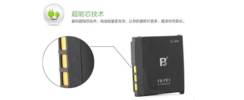 NP-FE1 DSC-T7 T7/B T7/S Камера Батарея