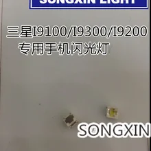 10 шт./лот SPFCW04301BL 4040 SMD высокомощный светодиодный фонарик для мобильного телефона SMD светодиодный светильник