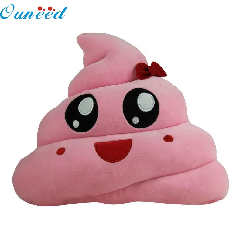

Luck Hot High Quality Amusing Emoji Emoticon Cushion Beautiful Heart Eyes Poo Shape Pillow Doll Toy Throw Gift 810 WH