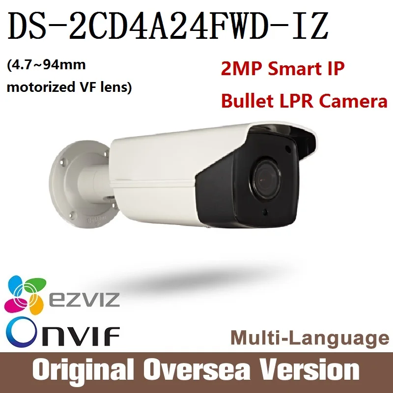 

HIKVISION LPR camera DS-2CD4A24FWD-IZ English Version 1080p Poe Ip67 WDR Onvif RJ45 support upgrade smart IR IP bullet camera
