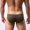 Men's underwear head U convex pocket ultra-thin transparent ice silk men's briefs fork low waist small three pants sexy shorts ► Photo 2/6