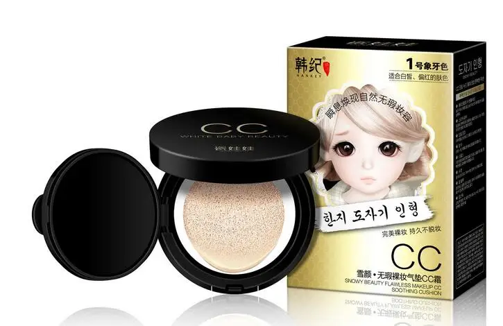 

2015 New Han Ji Porcelain Doll Air Cushion CC Cream Ivory Natural Color 15g Lightweight Waterproof Oil control