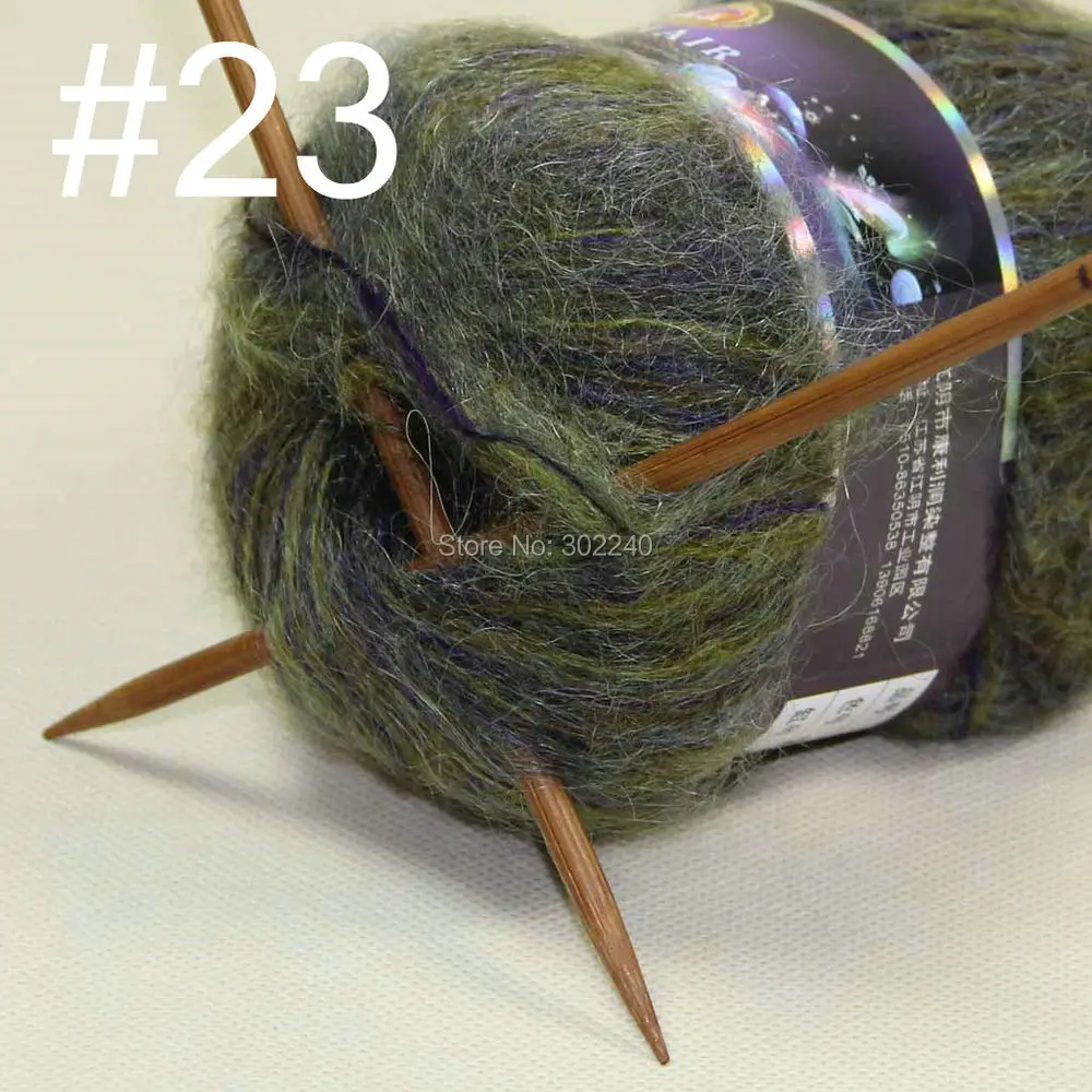 mohair-23-10