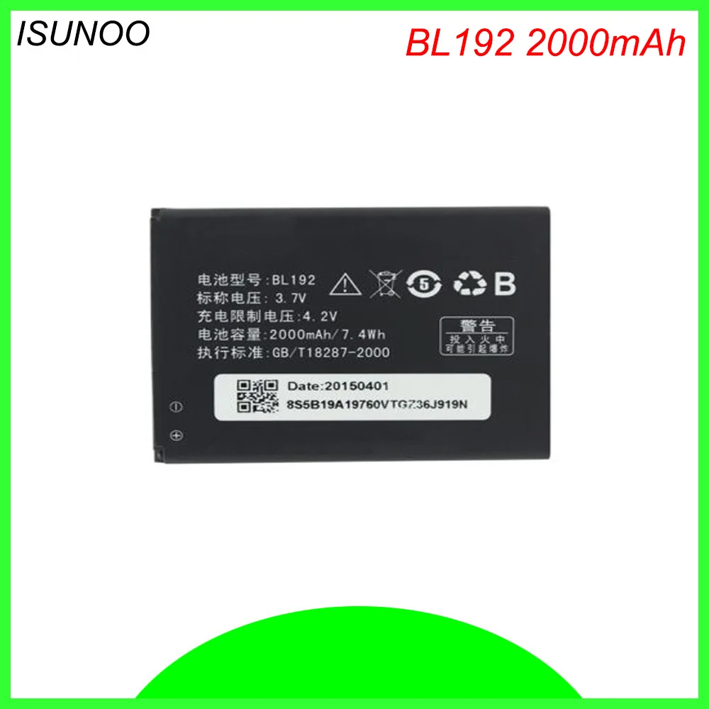 Аккумулятор ISUNOO BL192 BL 192 для Lenovo A300 A750 A328 A328T A526 A388T A529 A680 A590 A560 A505E мобильный телефон