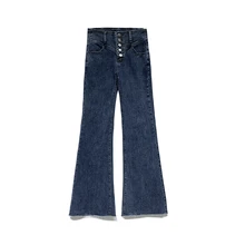 Pengpious high waist cotton jeans flare hem blue denim pants