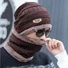 Neck warmer knitted hat scarf set fur Wool Lining Thick Warm Knit beanies balaclava Winter Hat For men women Cap Skullies bonnet ► Photo 3/6