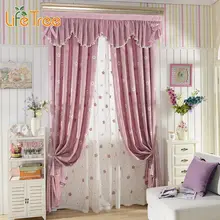 Pink Flowers Embroidered Europe Curtains For Living Room Kid Bedroom Window Sheer Princess Curtain For Girls Custom Made