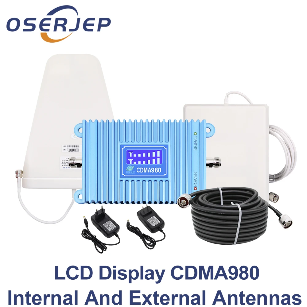 Полный набор 850 МГц повторитель 2G 3g GSM CDMA Усилитель 850 мобильный/сотовый телефон повторитель сигнала усилитель с внутренней наружной антенной