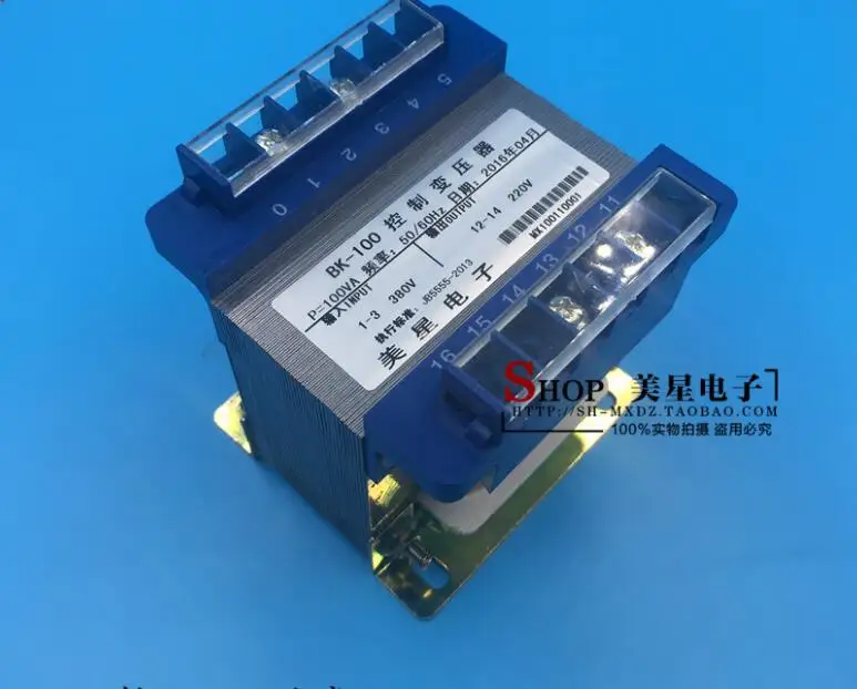 220V 0.45A Transformer 380V input Isolation transformer 100VA Control