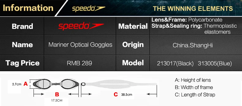 Очки для плавания Speedo, близорукость, очки для плавания, оптические очки, пульс, водонепроницаемые очки для плавания для мужчин и женщин, 150~ 800 градусов