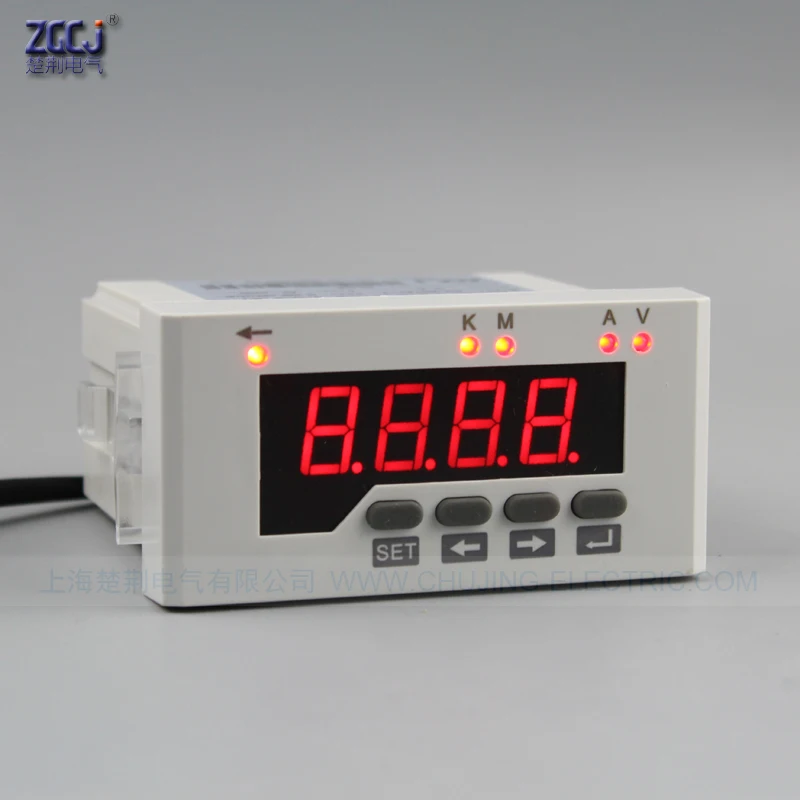 

Hote sale DC 0-50A,DC 0-600V DC voltage and ampere meter with current shunt 96*48mm DC volt & ampere instrument