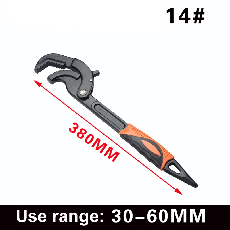 14-30mm/30-60mm العالمي اسئلة وجع العالمي مفتاح العزم المفك مفاتيح والعتاد الأنابيب وجع قضيب رفع السباكة اليد أدوات