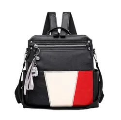 Для женщин рюкзак 2019 Мода школа рюкзак Для женщин универсальный путешествия мягкий кожаный рюкзак сумка K510