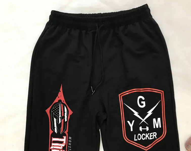QQ20180902121054