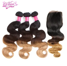 Queen Love Hair 3 Tone Ombre Malaysian Hair Bundles Body Wave Human Hair Extensions 8-26inche T1B/4/27 Non Remy Hair