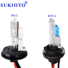 SUKIOTO 1 Pair 35W 55W Xenon H15 Halogen H4 xenon H4-2 4300K 5000K 6000K 8000K Deep Blue H4L H15 DRL HID Xenon Bulb car lights