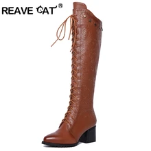 REAVE CAT/зимние женские сапоги; высокие сапоги; повседневные сапоги до колена из натуральной кожи на шнуровке; теплые высокие сапоги с тотемом; женская обувь на молнии; A777