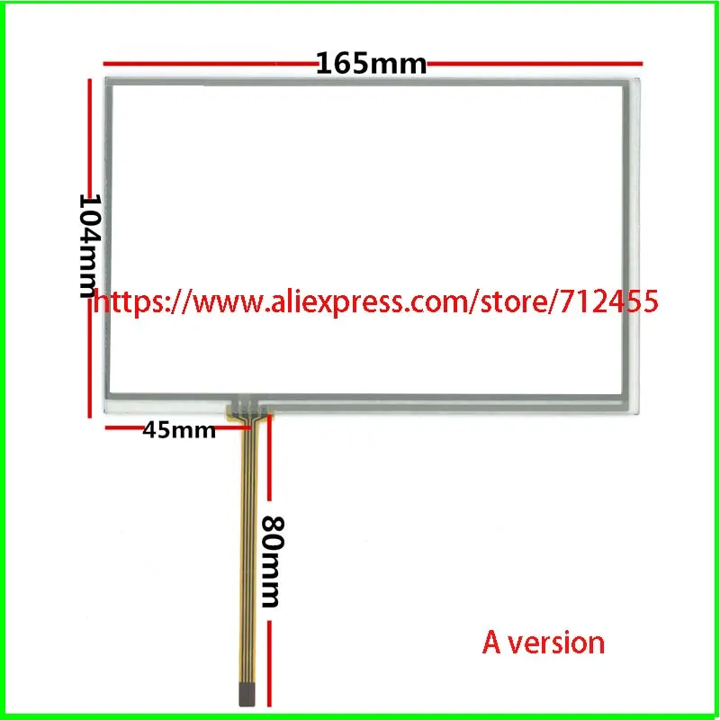 7,1 дюймов автомобиля DVD навигации gps сенсорный экран для AT070TN83 V.1 AT070TN82 AT070TN84 сенсорной панели планшета Стекло 164*103 165*104