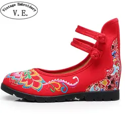 Женская обувь на плоской подошве с цветочной вышивкой хлопковой ткани голеностопного пряжки вышивка холст танцевальные балетки на