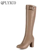 QPLYXCO 2017 Sale New Big &Small Size 32-45 Fashion Women Knee High Boots Woman Round Toe High Heels long boots Shoes 9-10
