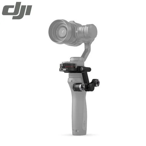 

OSMO X5 Adapter for DJI OSMO Handheld 4K Camera and 3-Axis Gimbal Part 37 DJI OSMO accessories Free Shipping