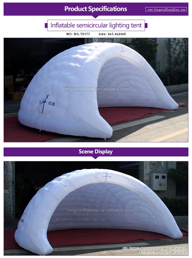 BG-T0177-Inflatable semicircular lighting tent_1