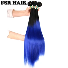 FSR синтетические волосы плетение Омбре цвет волосы пряди кудрявые прямые Яки Плетение 18-22 дюймов 3 пряди/лот