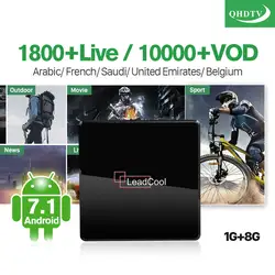 QHD tv 1 год IP tv Франция арабский Бельгия IP tv Leadcool X Android 7,1 S905W 1G + 8G французский IP tv Франция Арабский IP tv голландская коробка