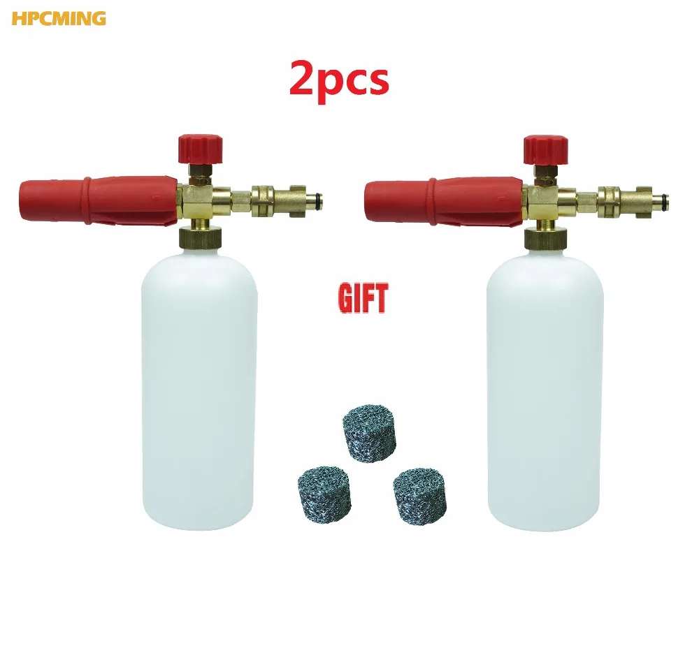 bosch 2pcs