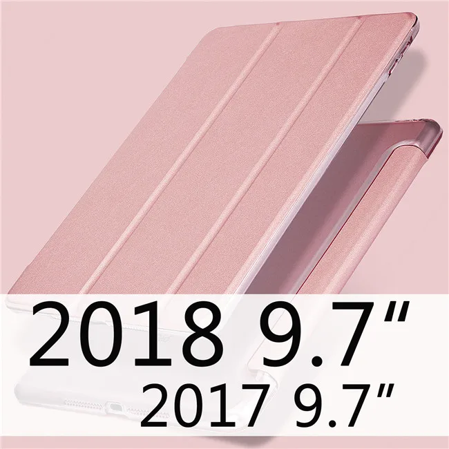 Для iPad чехол 9,7 Air 2 Funda ультра тонкий из искусственной кожи PC жесткий чехол-подставка для iPad 6-го Поколения iPad Air 2 Air 1 чехол - Цвет: Rose gold 2018