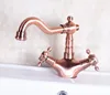 Bathroom Fixture