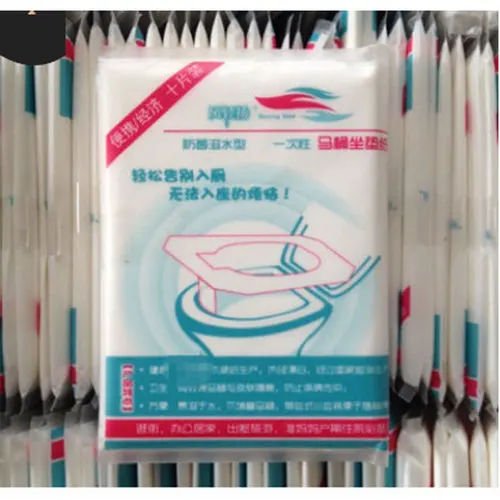 

10Pcs Disposable Toilet Seat Cover Mat Portable 100% Waterproof Safety Toilet Seat Pad For Travel/Camping Bathroom Accessiories