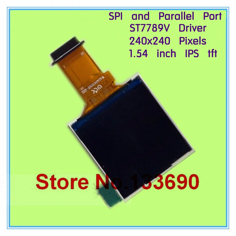 pixel sorter serial