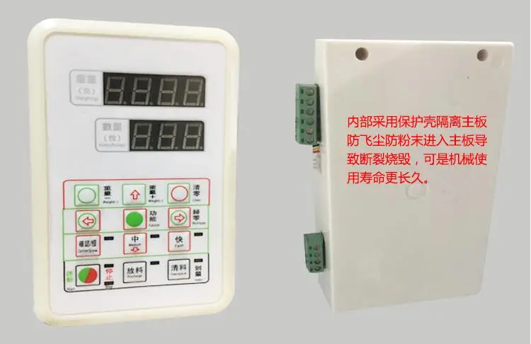 QQ20180913163452