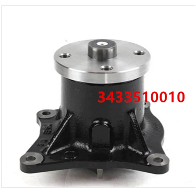 THE WATER PUMP 3433510010 FOR TBK S6K CAT E200B | Автомобили и мотоциклы