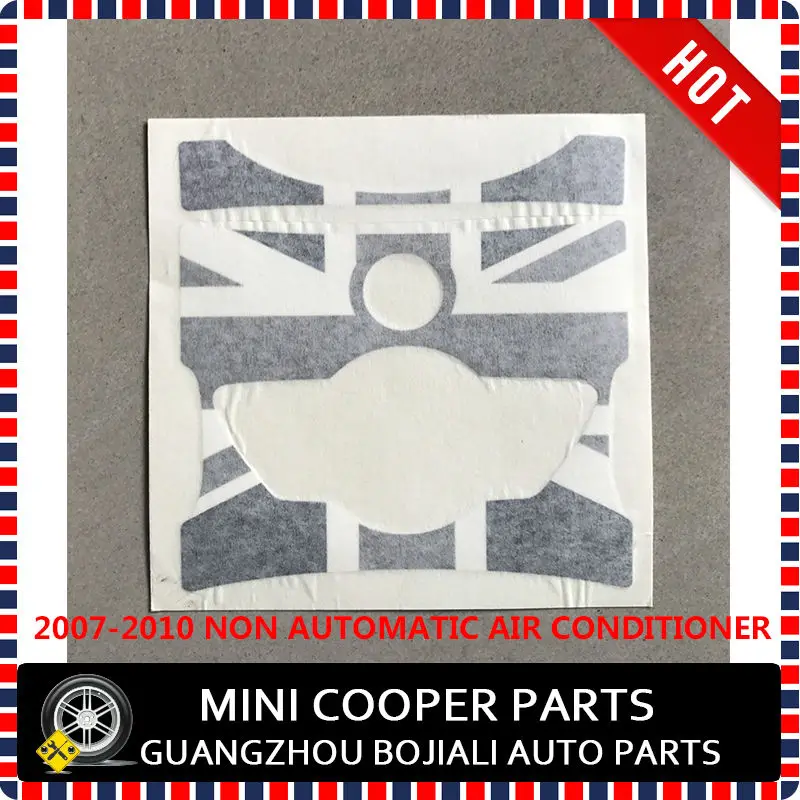 mini cooper R56 07 non auto Buj console sticker