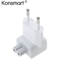 Евро ЕС вилка утка голова для Apple iPad iPhone USB зарядное устройство MacBook адаптер питания съемный AC стены электрические ЕС вилка адаптер