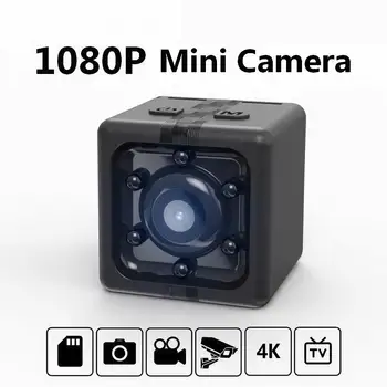 

New Sugar HC2 HD 1080P Mini Camera Small Cam Hot Sale Mini Camera Digital Video DVR DV Motion Recorder Camcorder Available