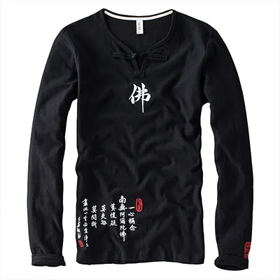 HCX Новинка весны полный хлопок Для мужчин с длинным рукавом Футболка Для мужчин в китайском стиле Повседневное футболка Для мужчин s буддийский стиль футболки 5XL 6XL - Цвет: Черный