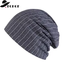 FGHGF унисекс осень зима хлопковая шапка мягкие удобные мужские и женские простые полосатые шапки Скалли бини дышащая химиотерапия шляпа