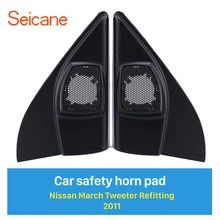 Seicane 2 шт. автомобильный динамик коробка твитер переоборудование рог для Nissan March 2011 аудио двери Угол десен установка стерео-комплект